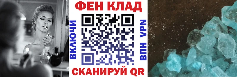 Amphetamine VHQ  Купить где  Похвистнево 