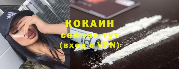 mdma Вяземский