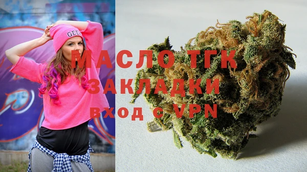 бошки Вязьма