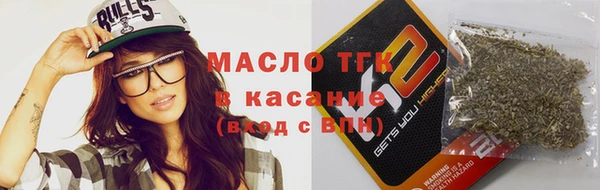бошки Вязьма