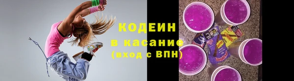 PSILOCYBIN Вязники