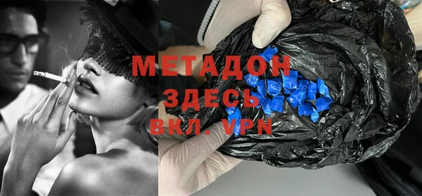 PSILOCYBIN Вязники