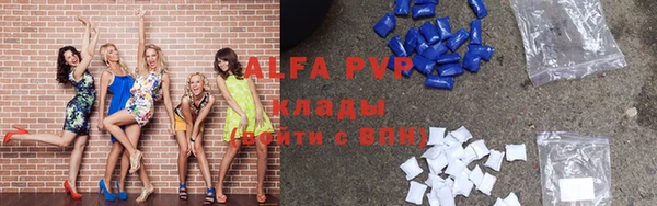 mdma Вяземский