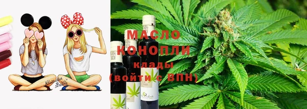 mdma Вяземский