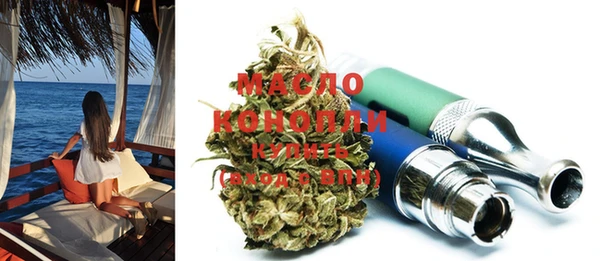PSILOCYBIN Вязники