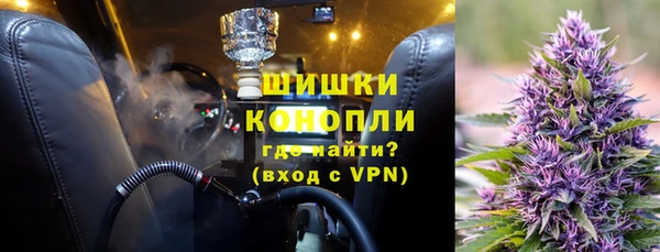 mdma Вяземский