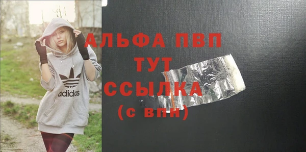 PSILOCYBIN Вязники