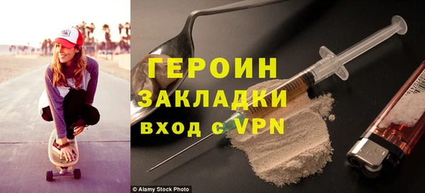 PSILOCYBIN Вязники